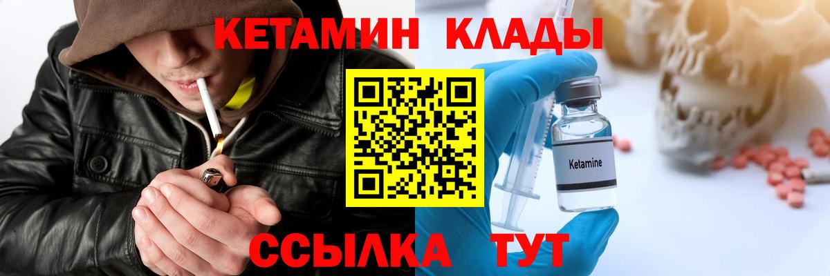 А ПВП Корсаков