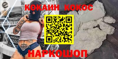 герыч Коммунар