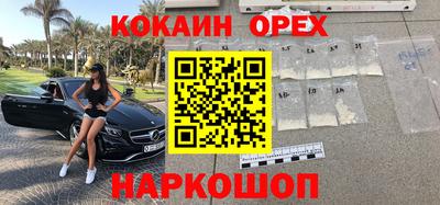 герыч Коммунар