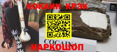 герыч Коммунар