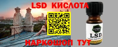 герыч Коммунар