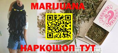 кокаин перу Комсомольск-на-Амуре