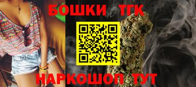 герыч Коммунар