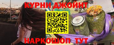 герыч Коммунар