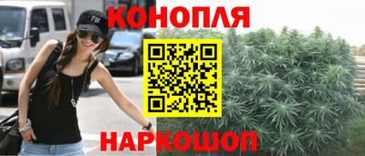 кокаин перу Комсомольск-на-Амуре