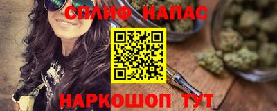 кокаин перу Комсомольск-на-Амуре