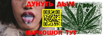 кокаин перу Комсомольск-на-Амуре
