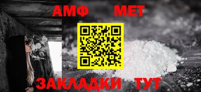 кокаин Краснокаменск