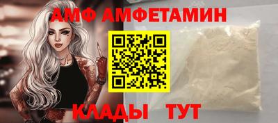 синтетический гашиш Конаково