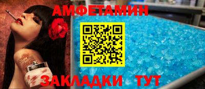 герыч Коммунар
