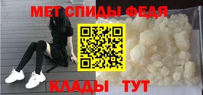 герыч Коммунар