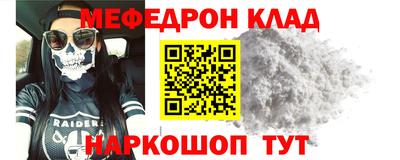 шишки Краснодар
