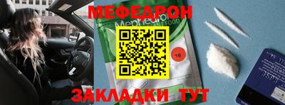 кокаин перу Комсомольск-на-Амуре